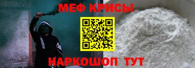 гашиш Будённовск