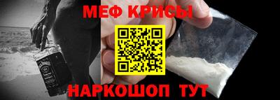 гашиш Будённовск