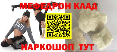 гашиш Будённовск