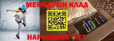 jwh Бугуруслан