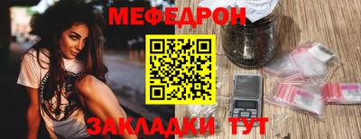 jwh Бугуруслан