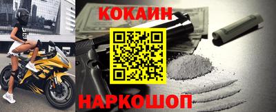 jwh Бугуруслан