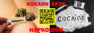 гашиш Будённовск