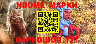 прущая мука Бузулук