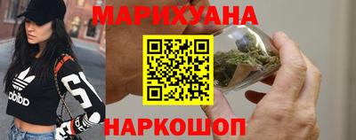 гашиш Будённовск