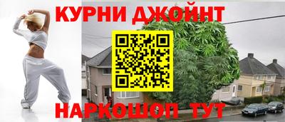гашиш Будённовск