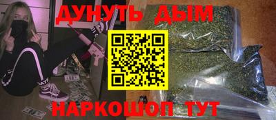 jwh Бугуруслан