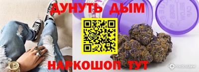 прущая мука Бузулук