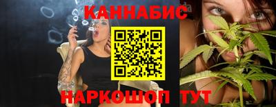 гашиш Будённовск