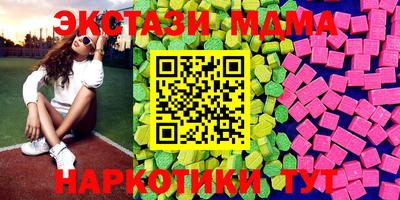 jwh Бугуруслан