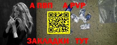 jwh Бугуруслан