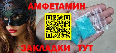 гашиш Будённовск