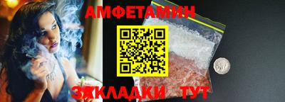 гашиш Будённовск