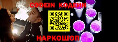 jwh Бугуруслан