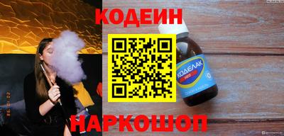 гашиш Будённовск