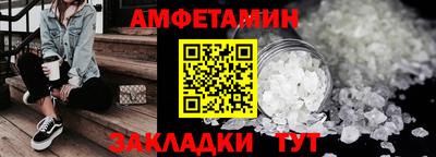 jwh Бугуруслан