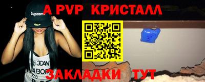 jwh Бугуруслан