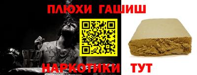 jwh Бугуруслан