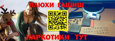 прущая мука Бузулук