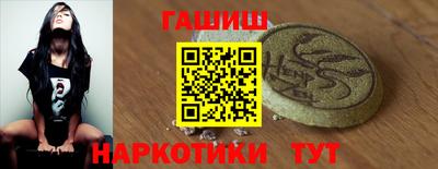 jwh Бугуруслан