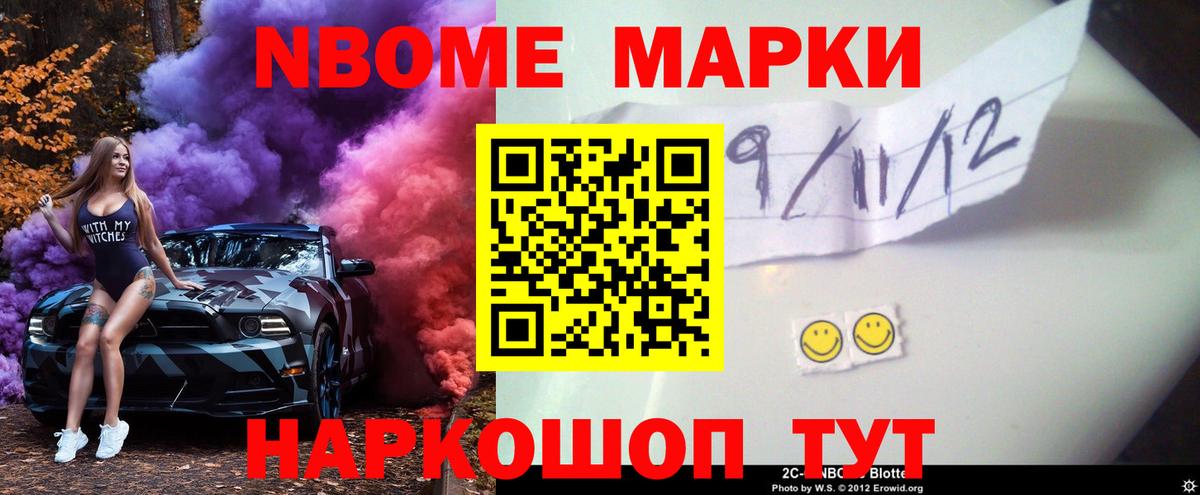 LSD-25 экстази ecstasy Сертолово