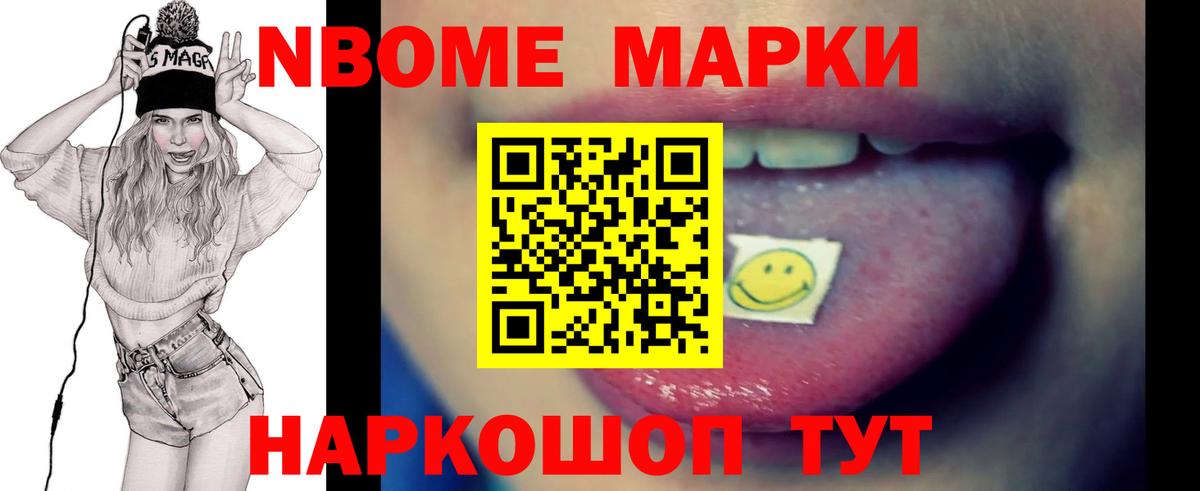LSD-25 экстази кислота  Вход с VPN  Сертолово  ЛСД экстази ecstasy 